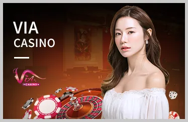 Hệ thống chống gian lận U888