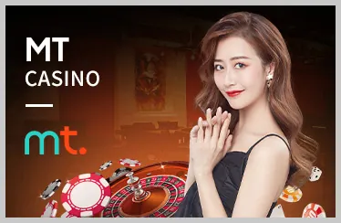 Đảm bảo công bằng trong trò chơi